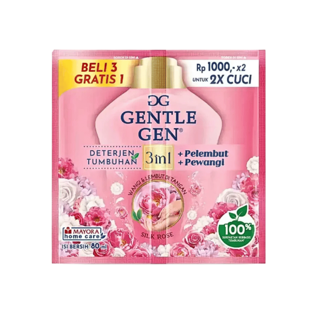 GENTLE GEN TWINPACK SR